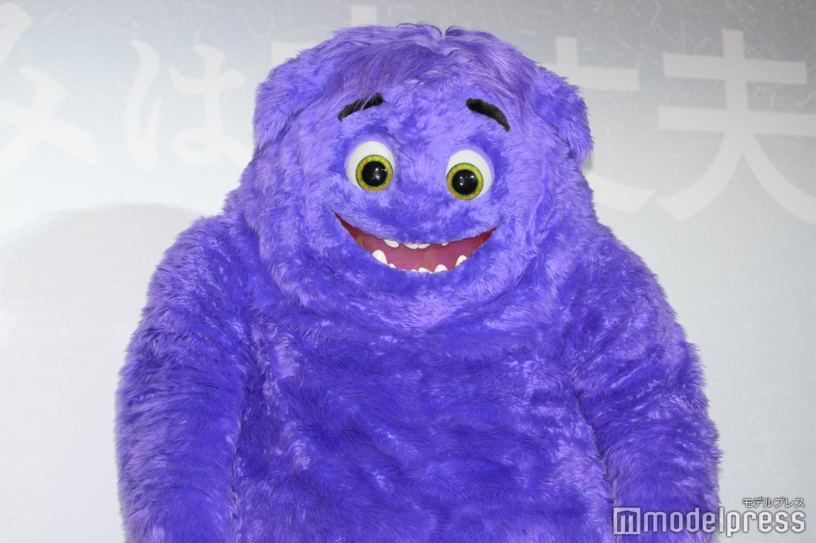 ブルー（C）モデルプレス