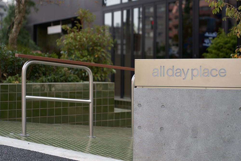 オールデイプレイス シブヤ／画像提供：UDS