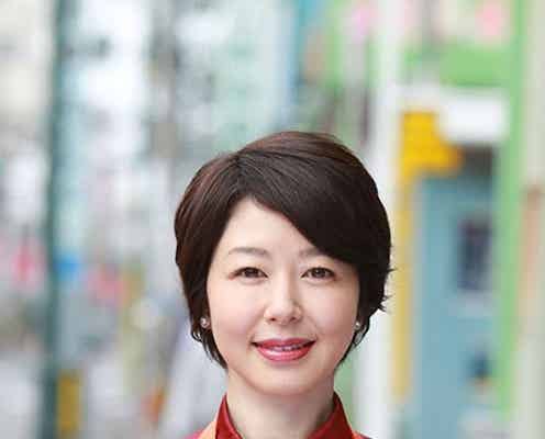 相葉雅紀主演「月9」、豪華出演陣が出揃う 追加キャストが明らかに