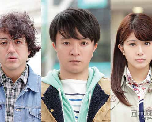 V6森田剛初主演映画、R15+指定へ 追加キャストも発表