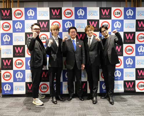 EXILE HIRO、SDGsプロジェクトに参画 GENERATIONS小森隼&THE RAMPAGE吉野北人も緊急参戦