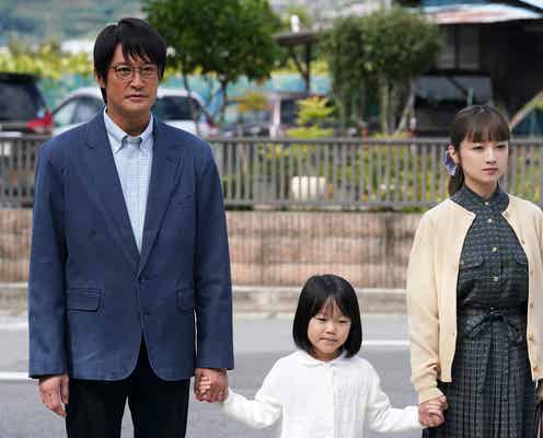 安達祐実、TOKIO松岡昌宏の妻役に「死役所」ゲスト出演者発表