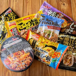 編集部員が自信をもって勧める!本当においしい7つの「冷凍食品」