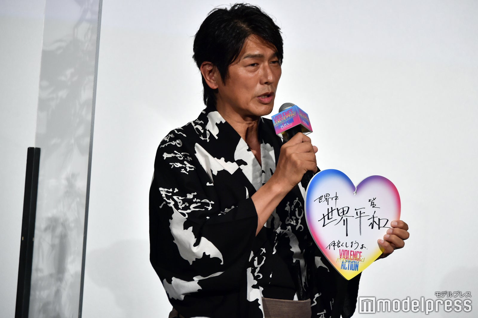 高橋克典（C）モデルプレス