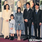 Exitが飾る Owarai Bros Vol 2 Tv Bros 別冊お笑いブロス の表紙が解禁 かまいたち ミルクボーイ 三四郎 さらば青春の光ほか 豪華対談グラビアの先行カットも公開 モデルプレス Exitが飾る Owarai Bros Vol 2 Tv Bros 別冊お笑いブロス の表紙が解禁 かまいたち ミルクボーイ 三四郎 さらば青春の光ほか 豪華対談グラビアの先行カットも公開 モデルプレス