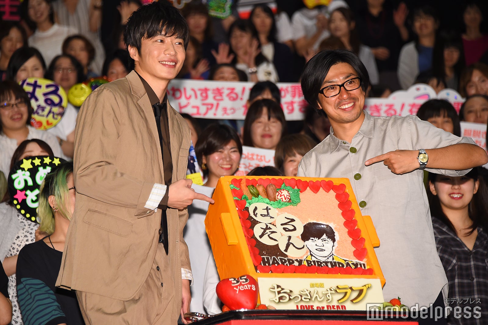 田中圭、瑠東東一郎監督（C）モデルプレス