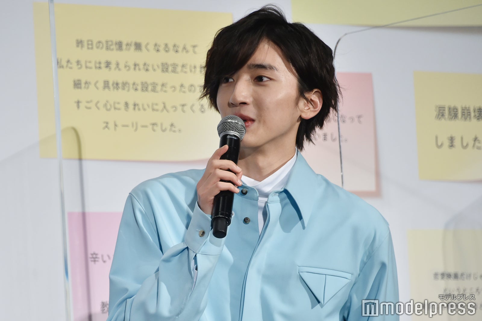 緊張しすぎてちょっと吐きそうな道枝駿佑（C）モデルプレス