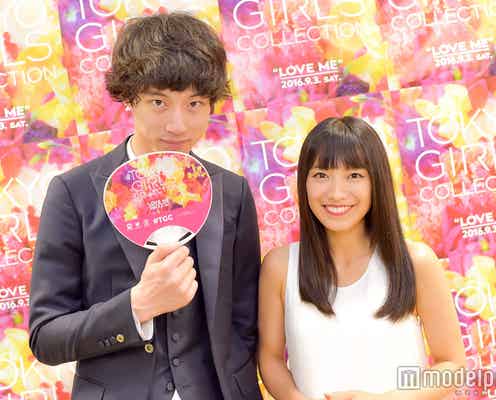 miwa&坂口健太郎「本人の前で本人が歌う」豪華カラオケ実現 そこで目撃した“ギャップ”とは?<モデルプレスインタビュー>