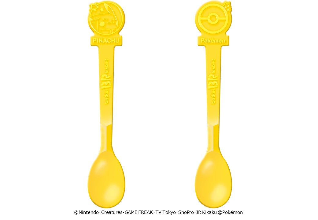 （C）Nintendo・Creatures・GAME FREAK・TV Tokyo・ShoPro・JR Kikaku （C）Pokemon