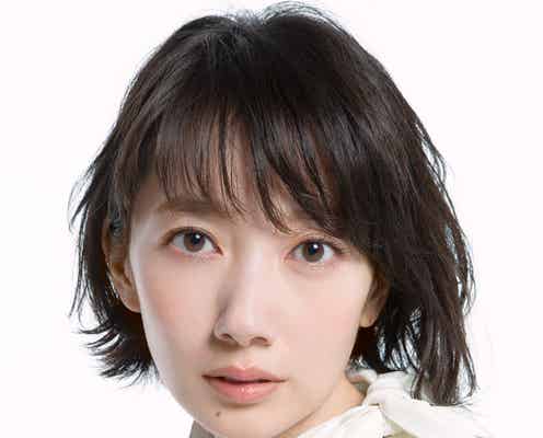 波瑠、赤楚衛二主演「こっち向いてよ向井くん」出演決定 新ティザー映像解禁