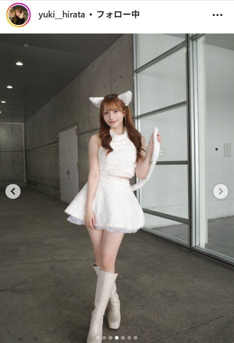 平田侑希Instagramより