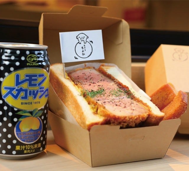 【大阪・北区】デカすぎてあごが外れる!?