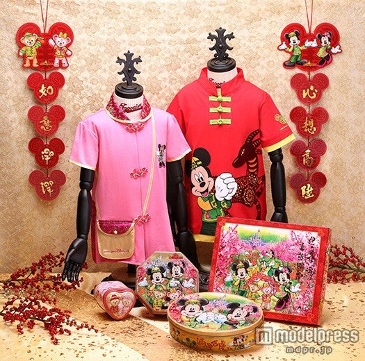 旧正月限定グッズ／（C）Disney