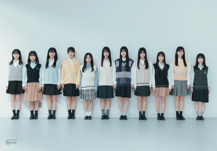 櫻坂46・3期生/「B.L.T.」2023年4月号別冊付録両面ポスター表(提供写真)