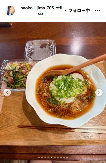 飯島直子Instagram