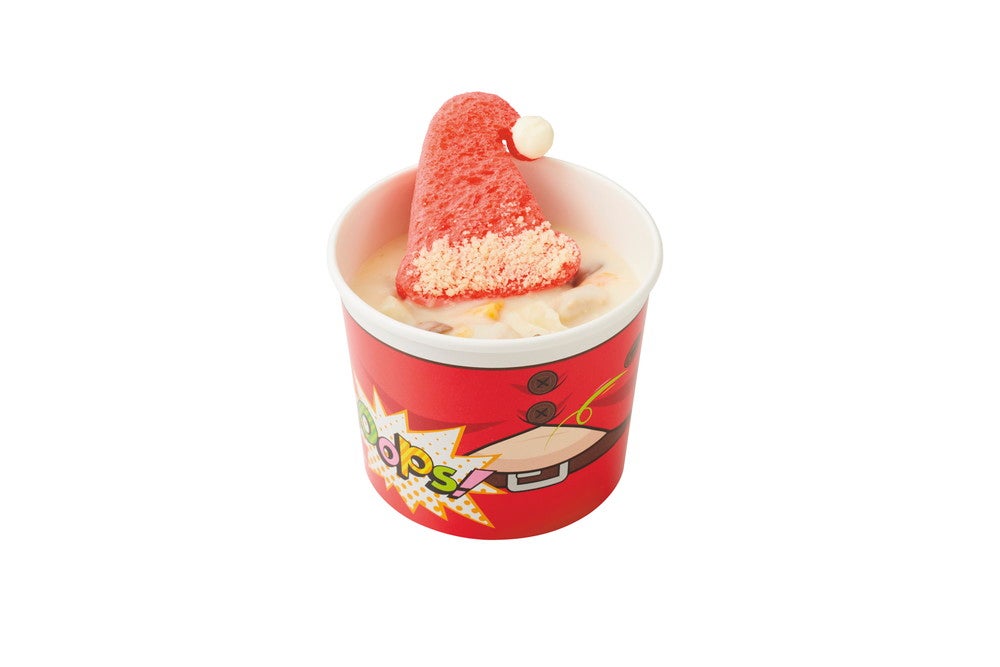 食いしんぼうサンタのチキンクリームチャウダー／画像提供：ユー・エス・ジェイ
