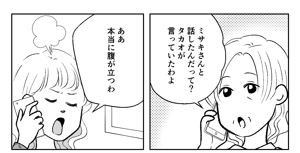 4_1_1