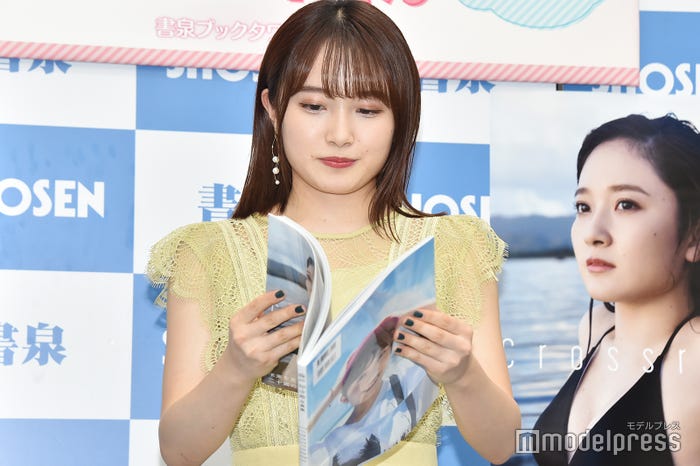 森戸知沙希(C)モデルプレス