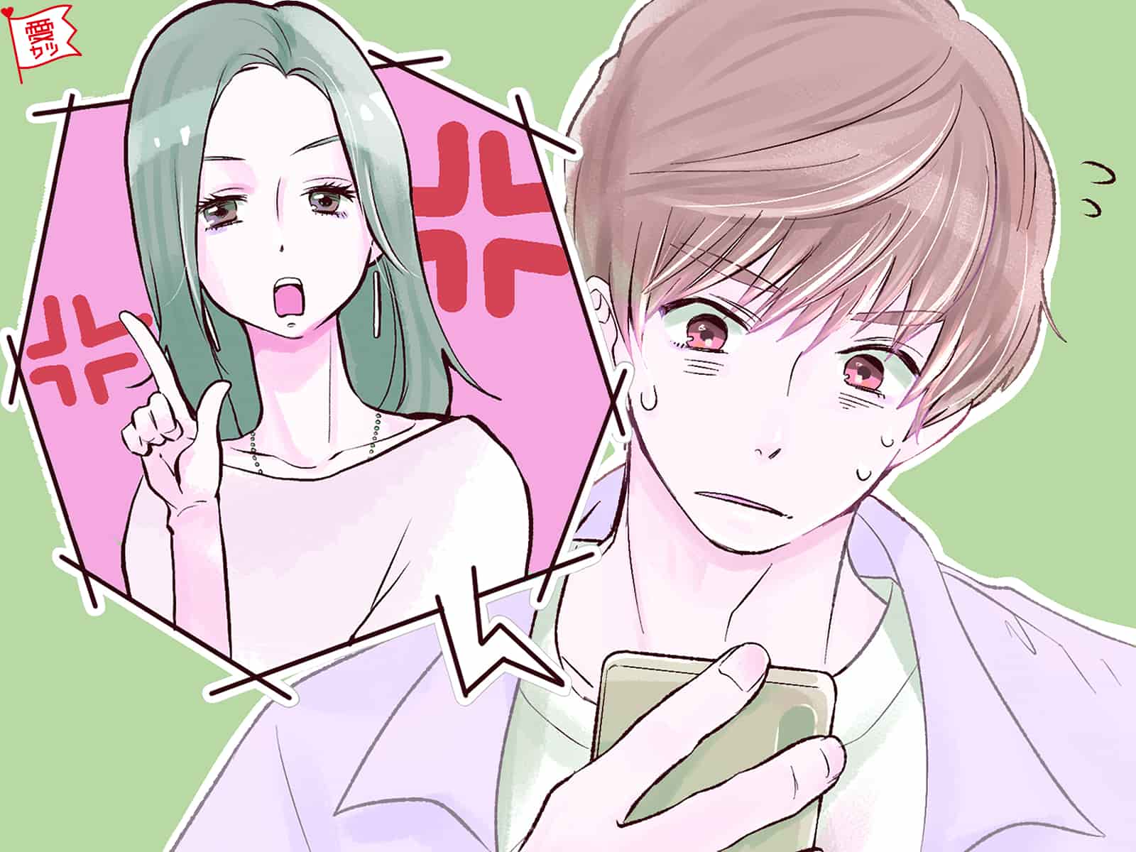 別れたい 男性が 重い と感じる女性の特徴は モデルプレス