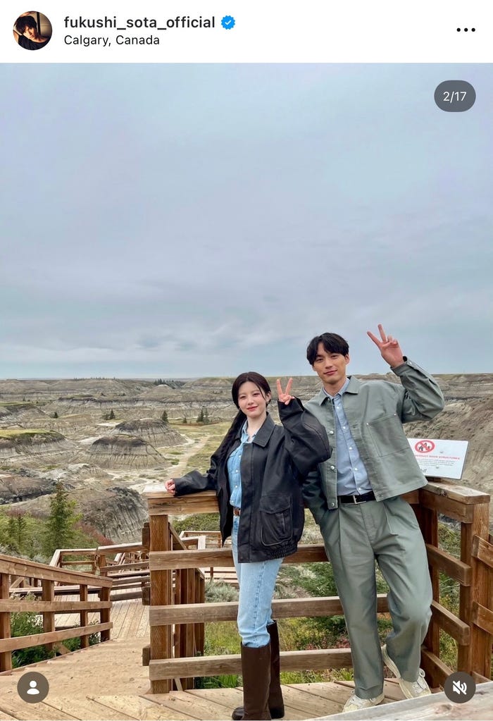 福士蒼汰Instagramより