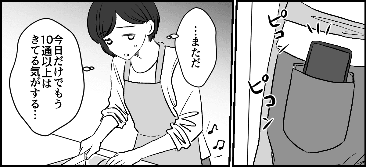 1-1-1