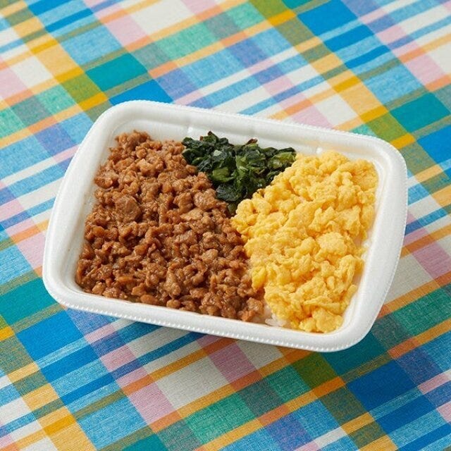 ファミマ　ファミマル　鶏そぼろ弁当