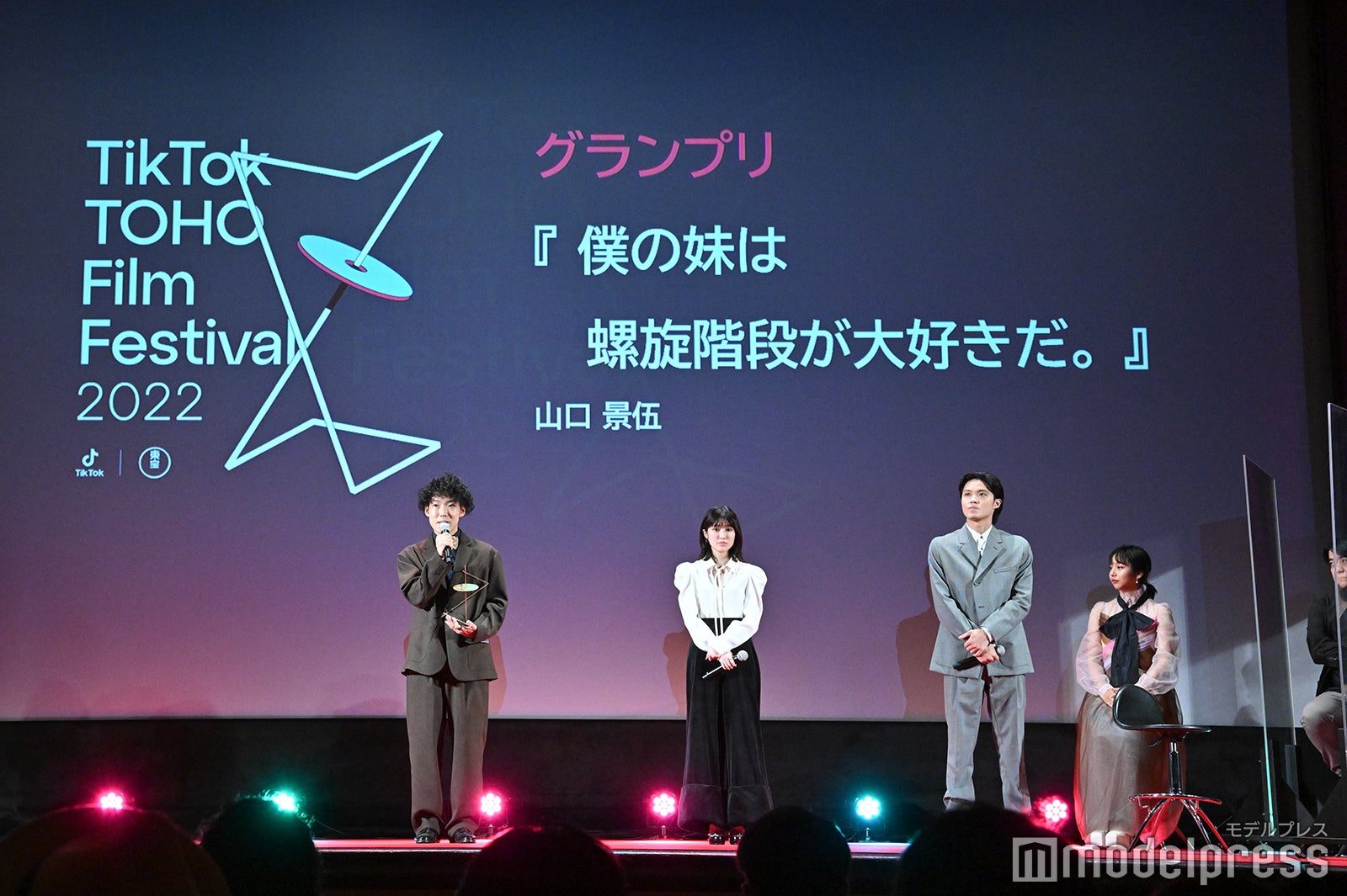 山口景伍、福本莉子、磯村勇斗、山之内すず （C）モデルプレス