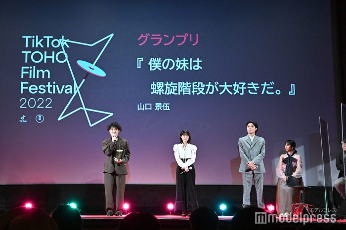 山口景伍、福本莉子、磯村勇斗、山之内すず (C)モデルプレス