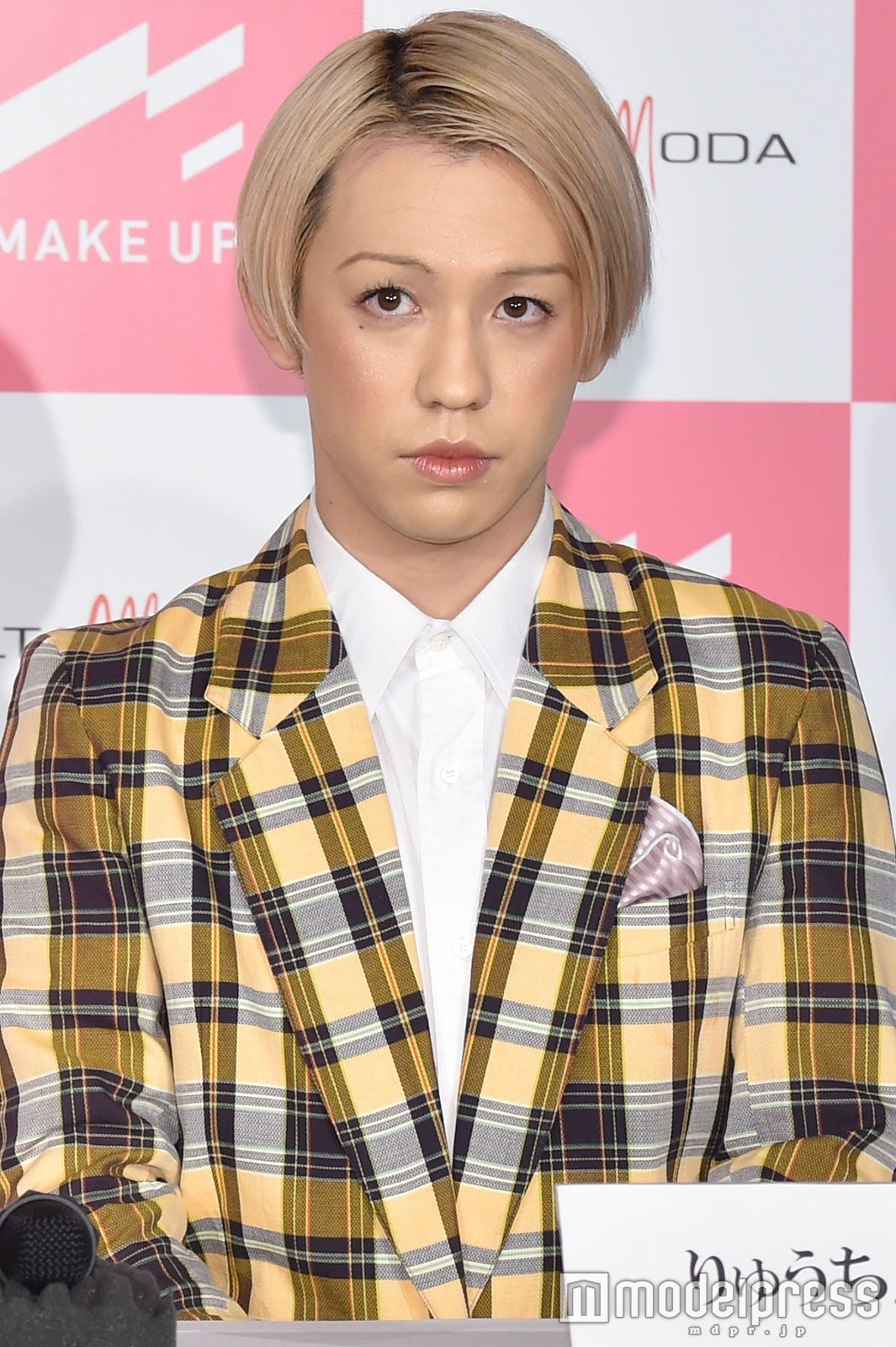 りゅうちぇる （C）モデルプレス