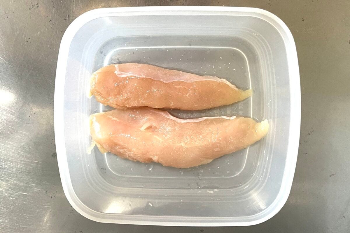 揖保乃糸公認　レモンつけそうめん