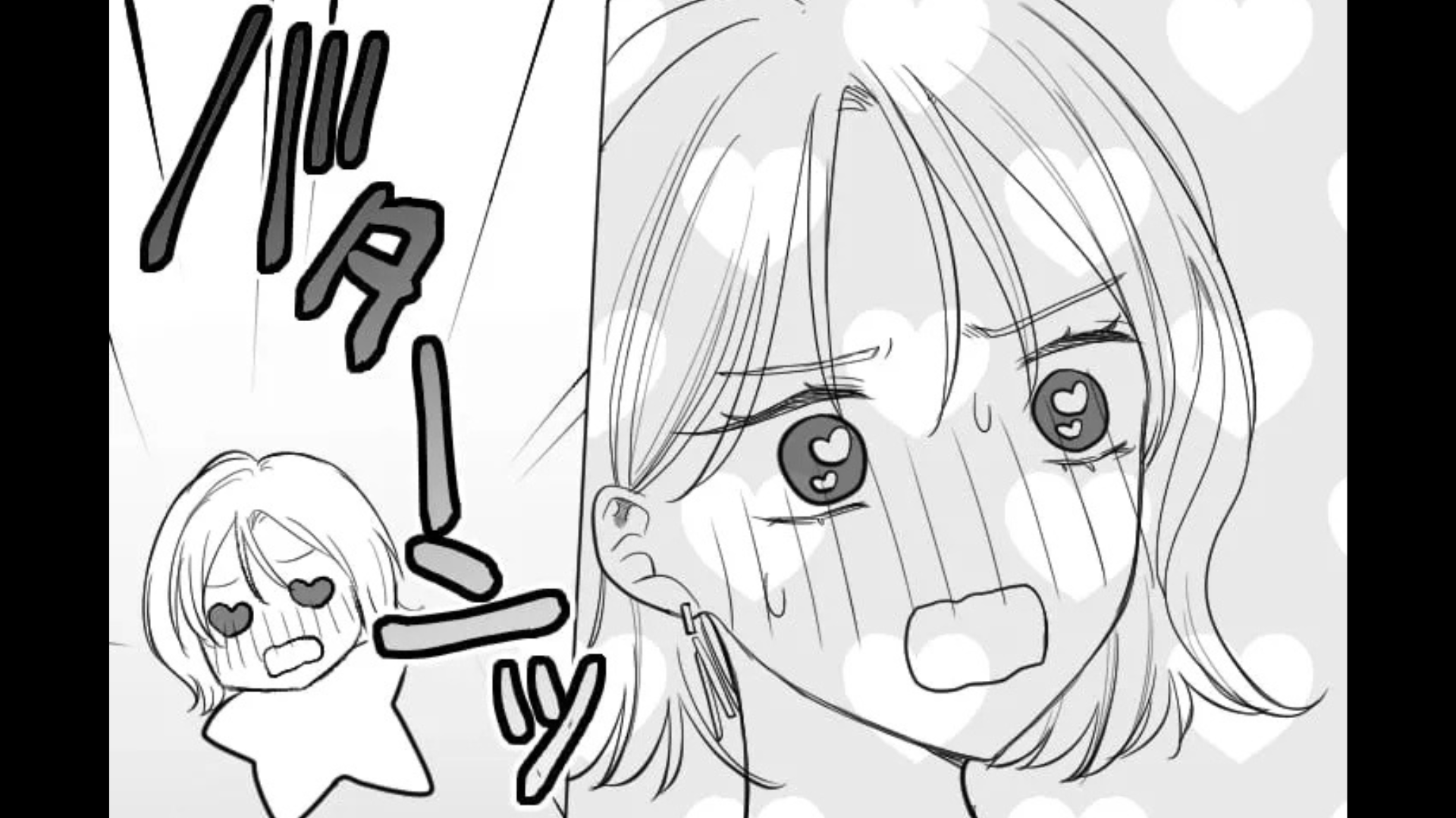 【衝撃展開】結婚式で緊急搬送された主人公。その原因は、まさかの推し...！？