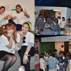 テラスハウス特別ブースも大盛況