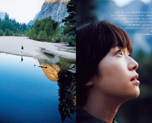 佐藤栞里、人生を変えたヘア&メイクのヒミツ・愛される理由・ファッッション論…奥の魅力を徹底解剖