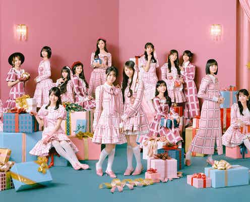乃木坂46、40枚目タイトルは「ビリヤニ」6期生・瀬戸口心月&矢田萌華がWセンター