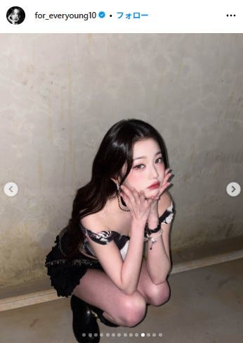 ウォニョン Instagramより
