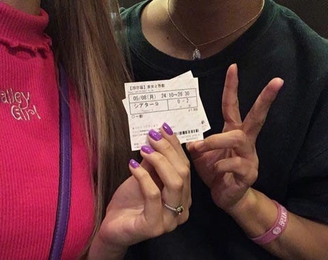 初の映画デートへ(提供画像)