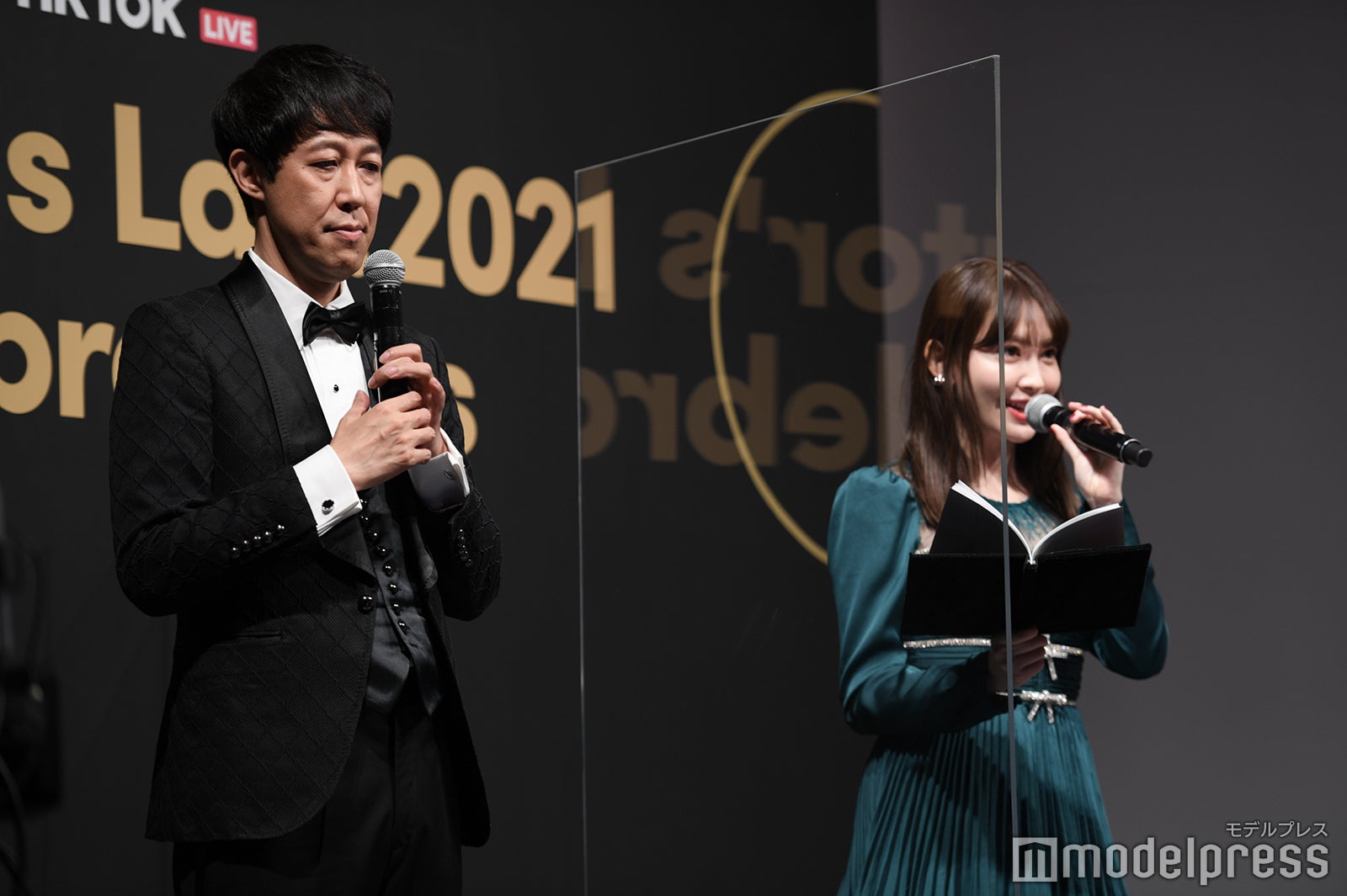 小嶋陽菜（C）モデルプレス