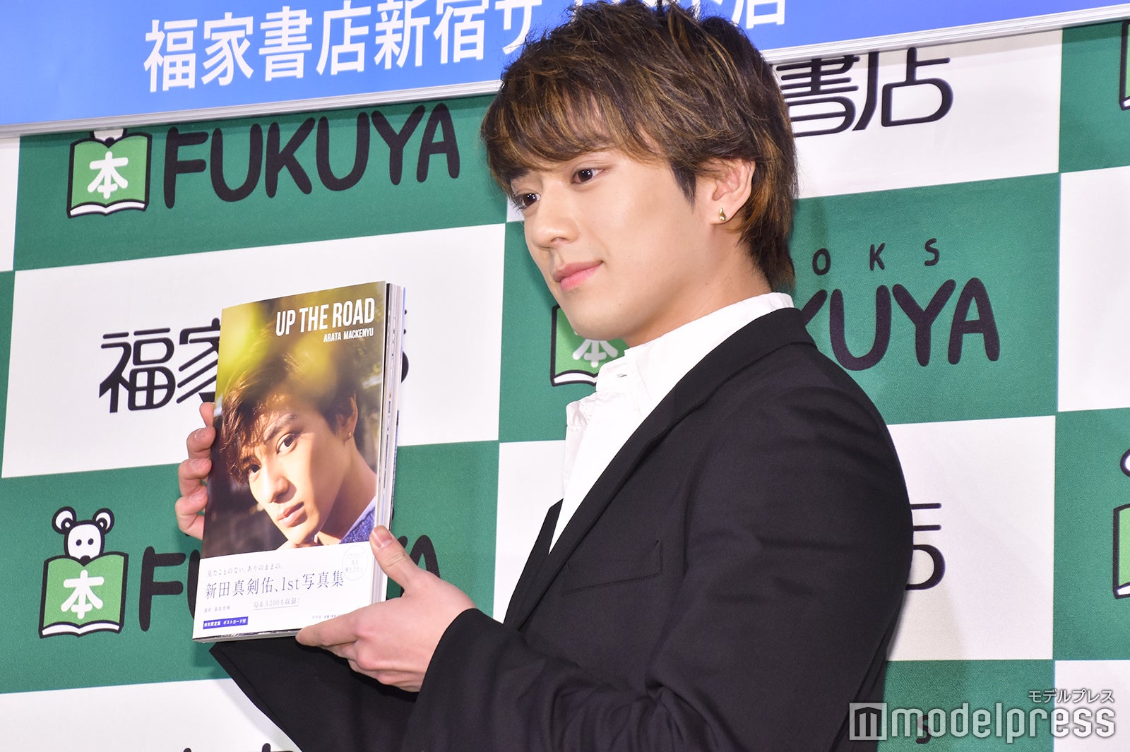 新田真剣佑（C）モデルプレス