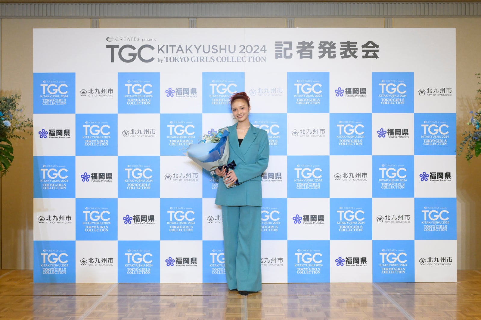 「CREATEs presents TGC 北九州 2024 記者発表会」より（提供写真）