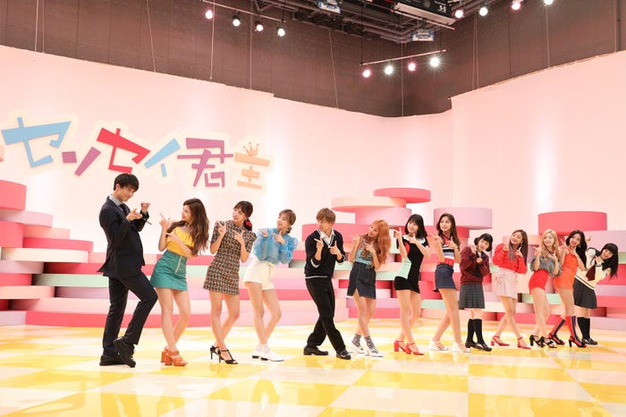 「センセイ君主」×TWICE(C)2018 「センセイ君主」製作委員会 (C)幸田もも子/集英社