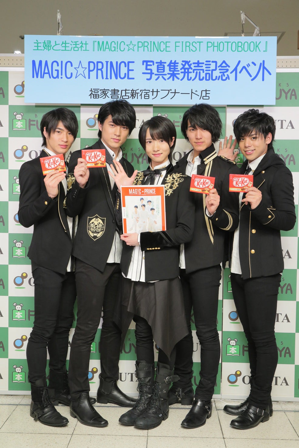 MAG！C☆PRINCE／左から：平野泰新、永田薫、西岡健吾、阿部周平、大城光（画像提供：所属事務所）