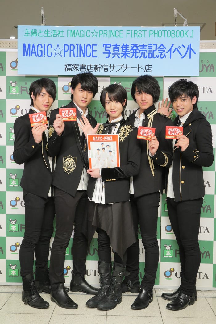 MAG!C☆PRINCE/左から:平野泰新、永田薫、西岡健吾、阿部周平、大城光(画像提供:所属事務所)