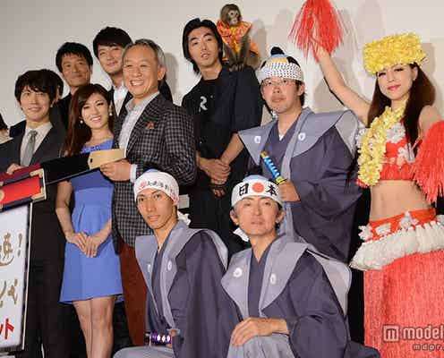 Hey!Say!JUMP知念侑李、身長の悩みを吐露