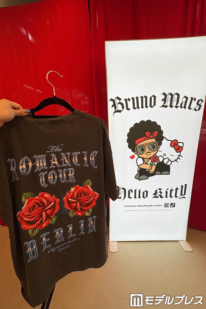 ベルリン公演限定Tシャツ(C)モデルプレス