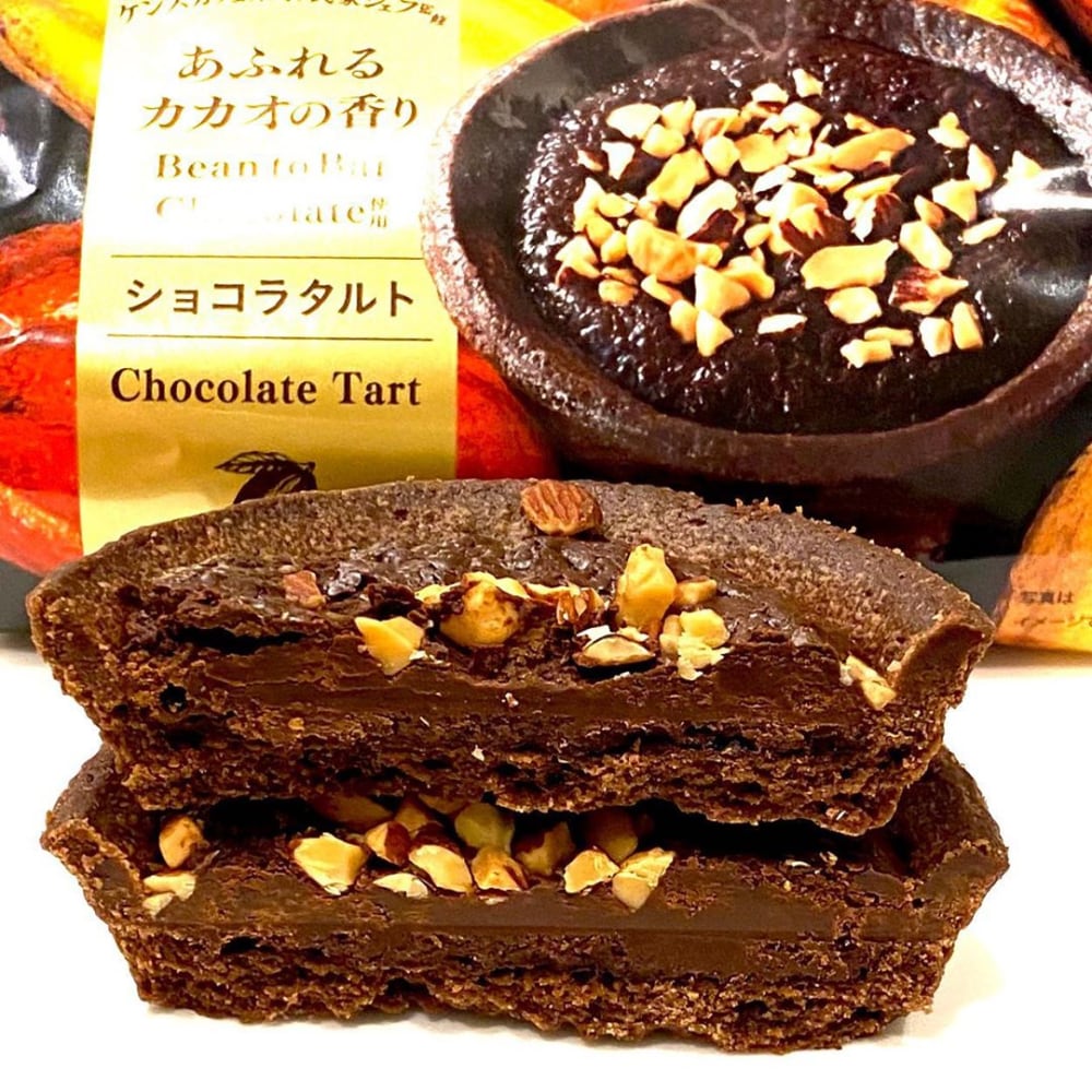 ショコラタルト