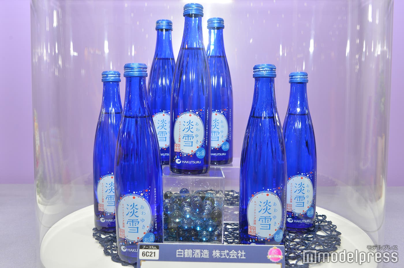 白鶴酒造株式会社「白鶴 淡雪スパークリング」(C)モデルプレス