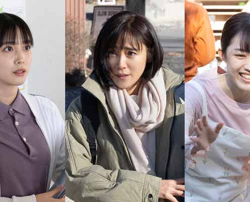 八木優希、香取慎吾と17年ぶり再共演「日本一の最低男」第3話出演キャスト発表