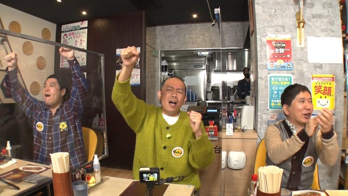 タカアンドトシ、田中裕二(C)テレビ朝日