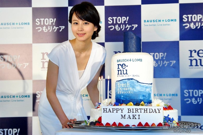 24回目の誕生日をサプライズで祝福された堀北真希