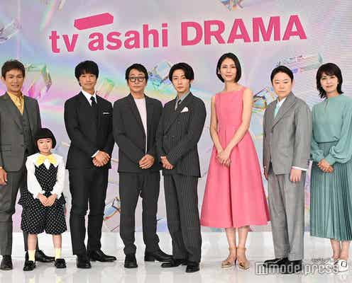 相葉雅紀・斎藤工・阿部サダヲら、初開催テレ朝ドラマ合同会見に豪華集結【tv asahi DRAMA FES 2025 Summer】
